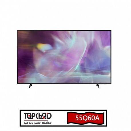 تلویزیون 55 اینچ سامسونگ 55Q60A